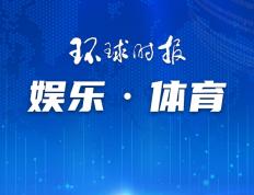 英超去美国踢？FIFA走出“关键一步”