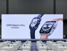 OPPO Watch 4 Pro羽毛球赛事品鉴会召开 中国林丹力荐羽毛球赛事实力五维图