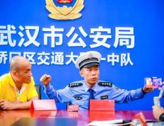 辅警韩靖，见义勇为金州勇士！