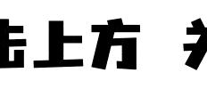 一星期简｜英雄联盟S13入围赛抽签结果公布