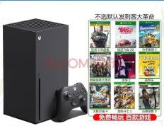 《博德之门3》今年将登陆Xbox 