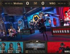 第五人格IVL：Wolves_ChoAi场均淘汰2.33，助力队伍战胜WBG！