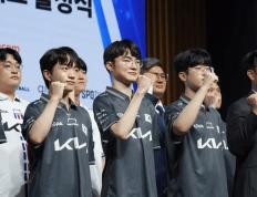 LCK举办亚运会出征仪式，国家队队长Faker：夺冠放在第一位！