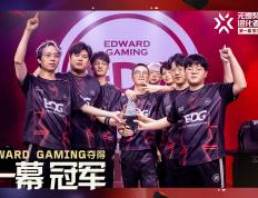 EDG3-1打败RA，拿下无畏契约进化者系列公开赛冠军