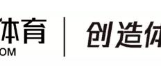 今天体坛：中国男篮劲敌退出亚运会amp;阿罗续约一年，明年迎上海主队场地！