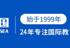 “新王”登基温网夺冠，西班牙网球长盛不衰的秘密何在？