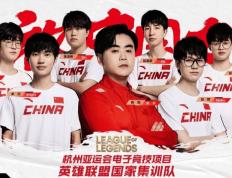 LPL：韩国解说开团EDG，中国队选拔，问题很严重，Meiko不该入选